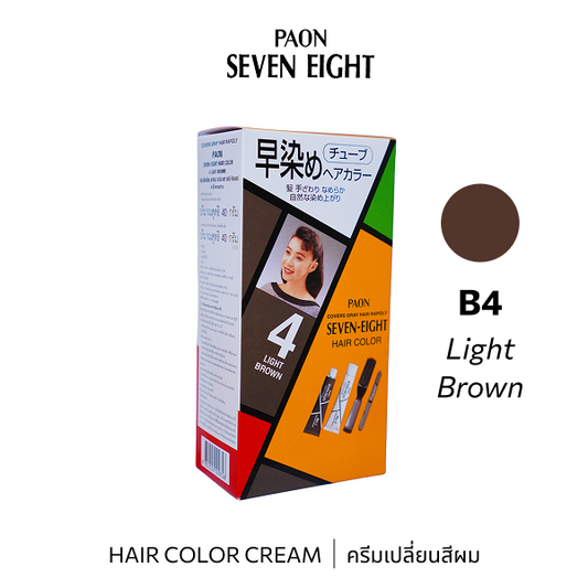 PAON Seven-Eight Permanent Hair Color #B4 Light Brown  - ไซส์จริง